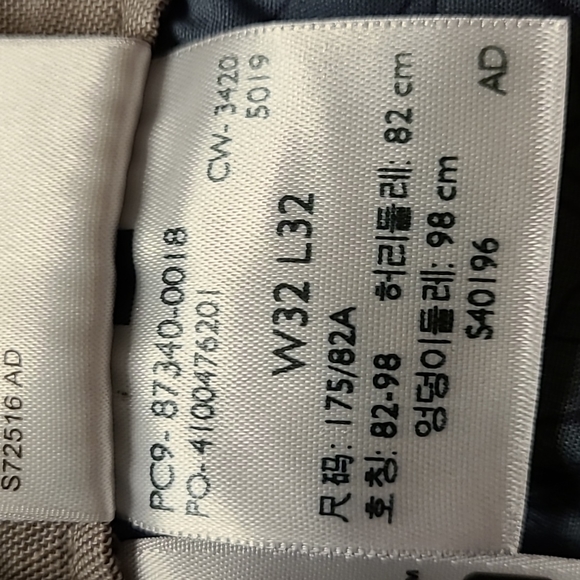 Dockers Smart360Flex light gray khakis - Picture 2 of 15